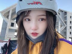-鳌山滑雪度假区