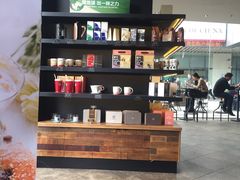 -星巴克臻选(上海长风大悦城店)