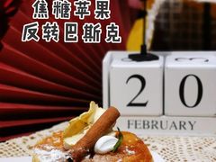 -ABC Cooking Studio(上海环球金融中心店)