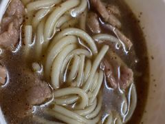 -王记生烫牛杂面馆(兰陵路店)