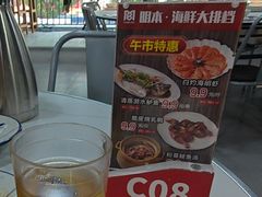 -明本湛江鸡•海鲜小厨(陈家祠店)