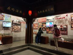-吉林市博物馆