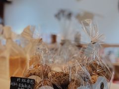 -KOMUGI 小麦家(新地假日广场店)