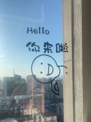 -小梨·OndaPro·专业脱毛连锁机构