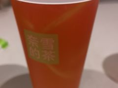 -奈雪的茶(百盛店)