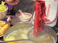 -大吉利·潮汕鲜牛肉火锅(总店)