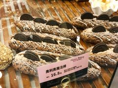 -御品轩(高新店)