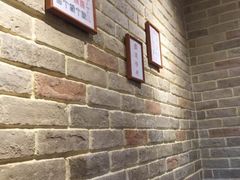 -好這口重庆小面(总店)