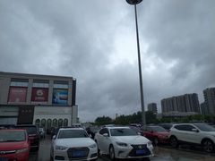 -欧亚达家居(秋涛店)