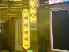 -中海环宇荟