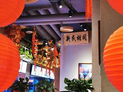 -老爷子原味蒸饺(总店)