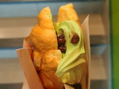 抹茶红豆心冻角-麦当劳(总统大酒店店)