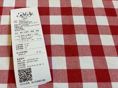 -红宝石·鲜奶小方(长阳店)