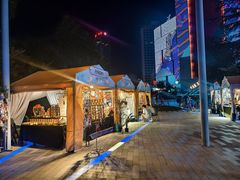 -西安创业咖啡街区