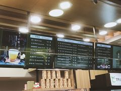-TPLUS茶家(淮海店)