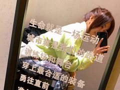 -超级猩猩健身·团课(国贸店)