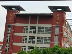 -工匠面包(壹方店)