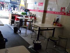 大堂-军屯皇城锅盔