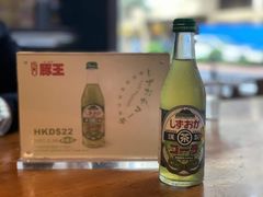 -新城市广场
