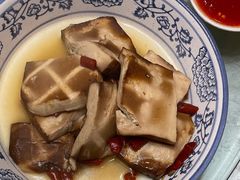 孔府豆腐-鲁城往事(游客中心店)