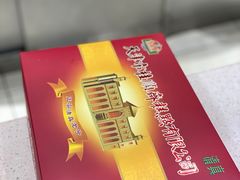 -芦庄子桂顺斋(和平路总店)