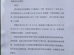 -舒适堡健身游泳(万融城店)