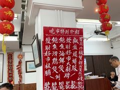 -香港蓮香樓(中環店)