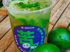 -炖物24章·顺时轻养茶(杭州大厦店)