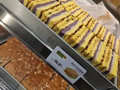 -糕材生(龙湖北京大兴天街店)