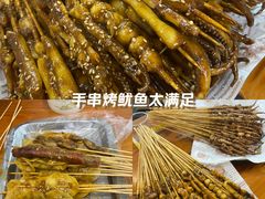 -十里铺铁板鱿鱼