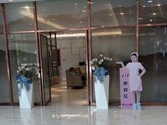 -美年大健康·体检中心(江岸分院)