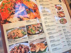 -队长面馆 La Pasteria del Capitano