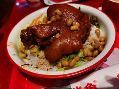 -猪角·闽南猪脚饭(上梅林店)