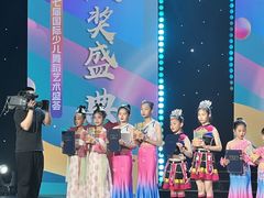 -小荧星艺校(浦东中环分校)