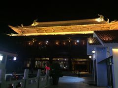 -三亚亚龙湾雅高美爵酒店