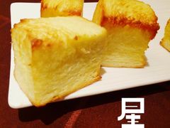 法式面包-尊品牛排(中大国际店)