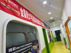 -童程童美少儿编程乐高机器人(红谷滩校区)