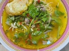 -I-YOU面缘·仁和新城店