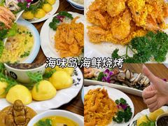 -日照海滨国家森林公园