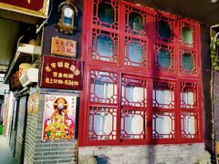 -锦泓老字号猪脏粉(东联大厦店)