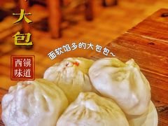-大邱大包