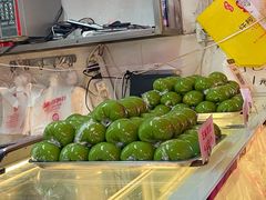 -许阿姨糕团店(南京总店)