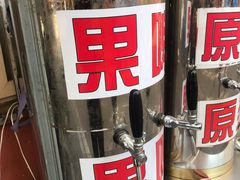 -人和啤酒屋海鲜大排档(营口路店)