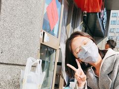 -有礼有面(知春路店)