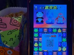 -万达影城(惠山IMAX店)