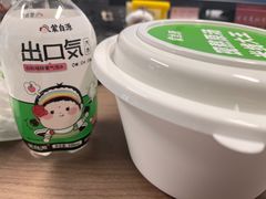 -蒙自源米线(明丰广场店)