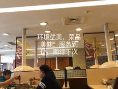 -福云龙(黄河南大街店)