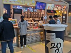 -厝内小眷村(西单大悦城店)