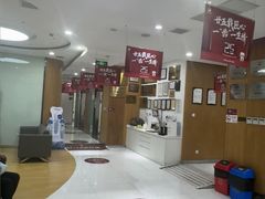 -雅悦齿科(顾村公园店)