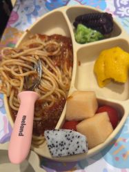 -MELAND CLUB(万象天地旗舰店)